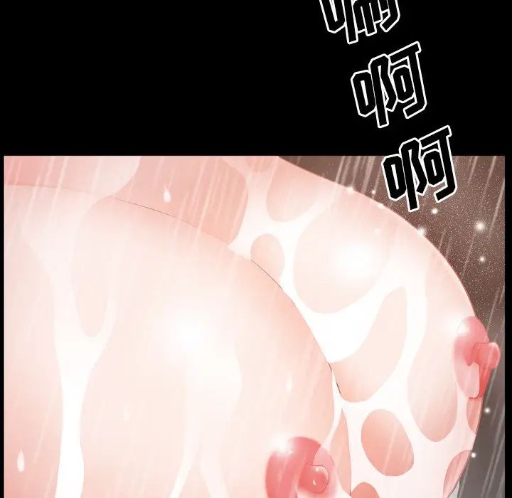 第19話83.jpg