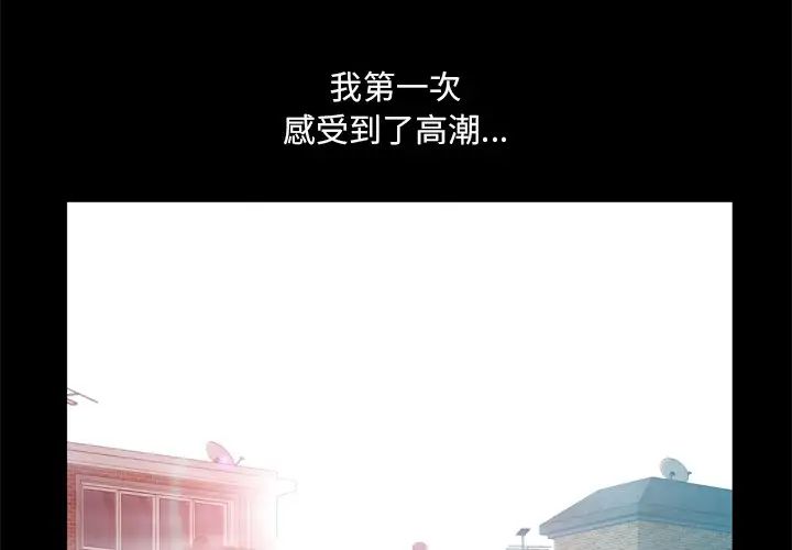 第19話4.jpg