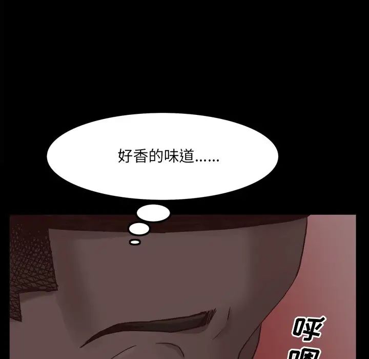 第16話31.jpg