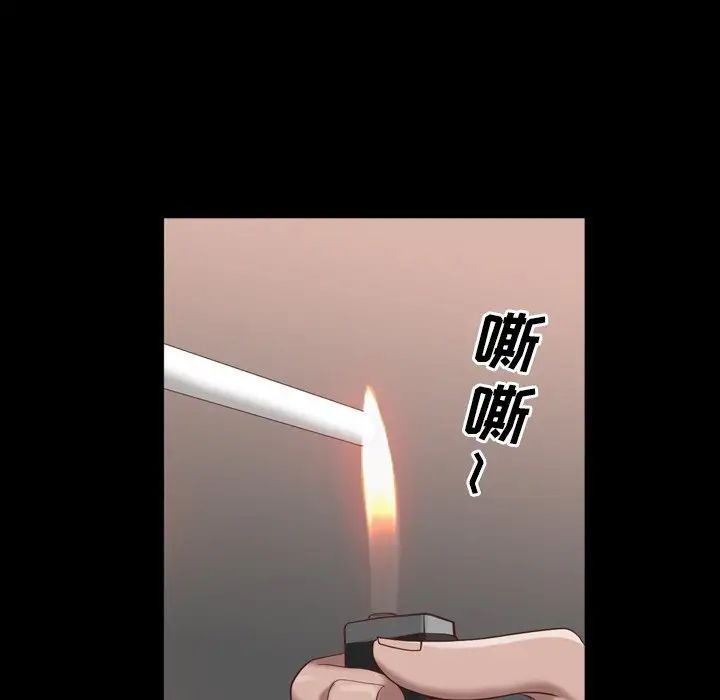 第25話44.jpg