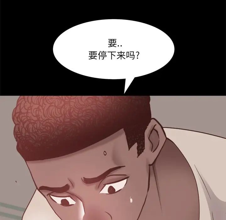 第17話31.jpg