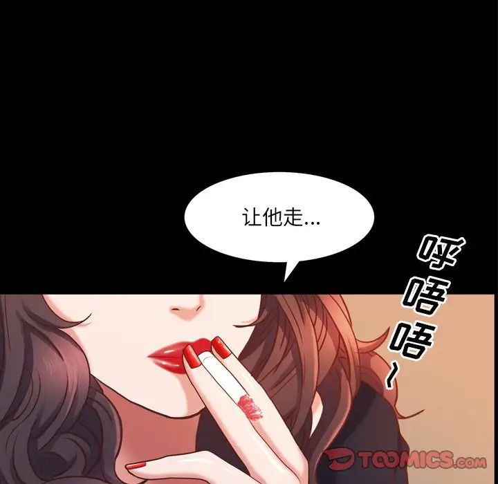 第25話87.jpg