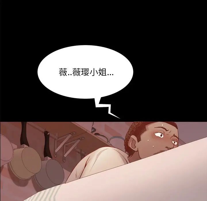 第13話148.jpg