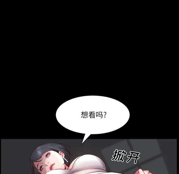 第3話158.jpg