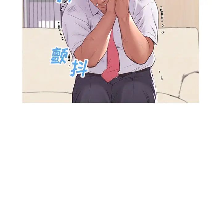 cute girlfriend-第46章-图片120