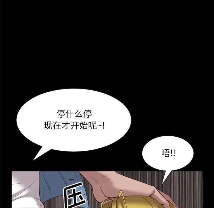 第26話20.jpg