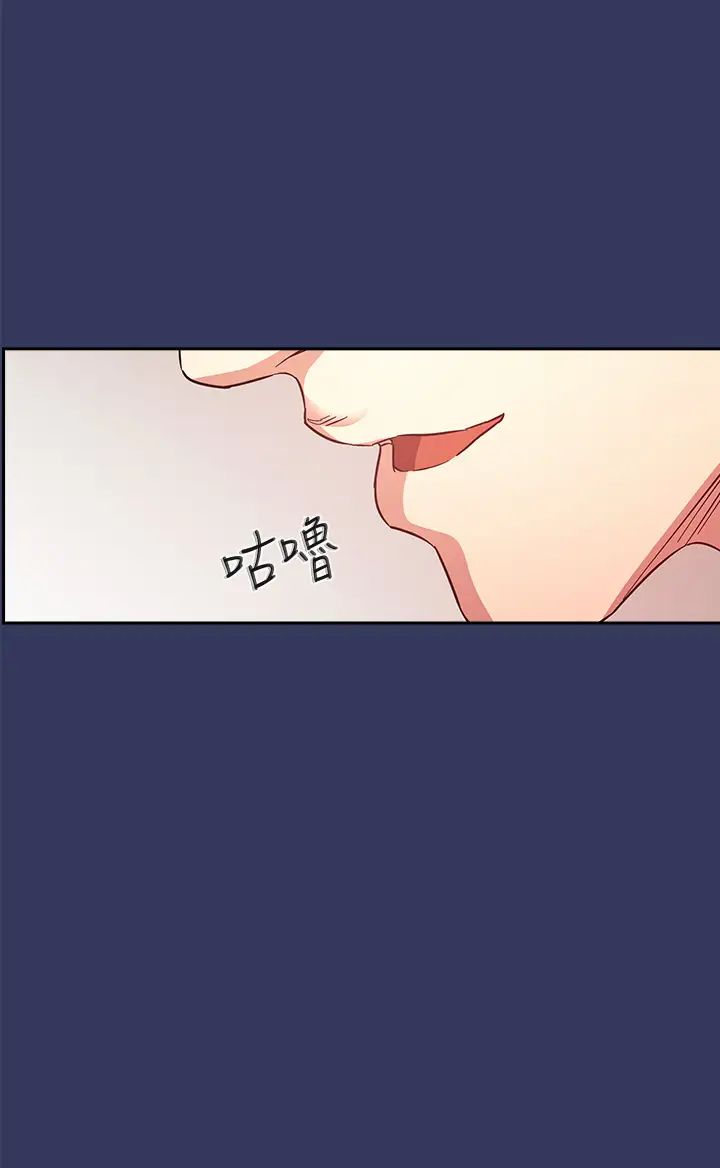 第39話 - 和人妻的秘密諮詢20.jpg