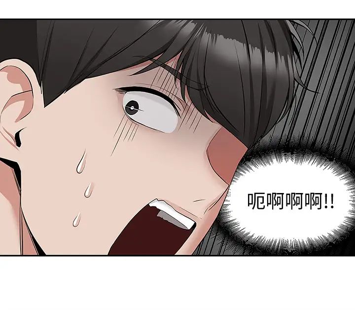 第53話 - 妍希偷偷跟誰見面?24.jpg