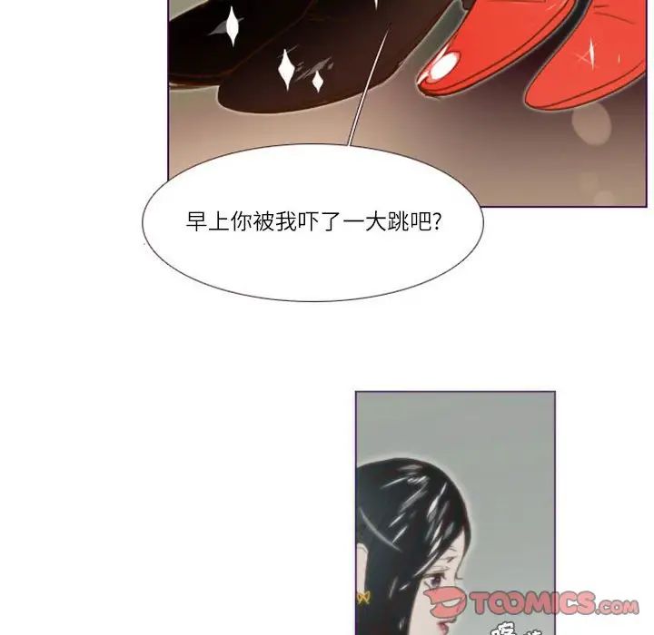 第14話26.jpg