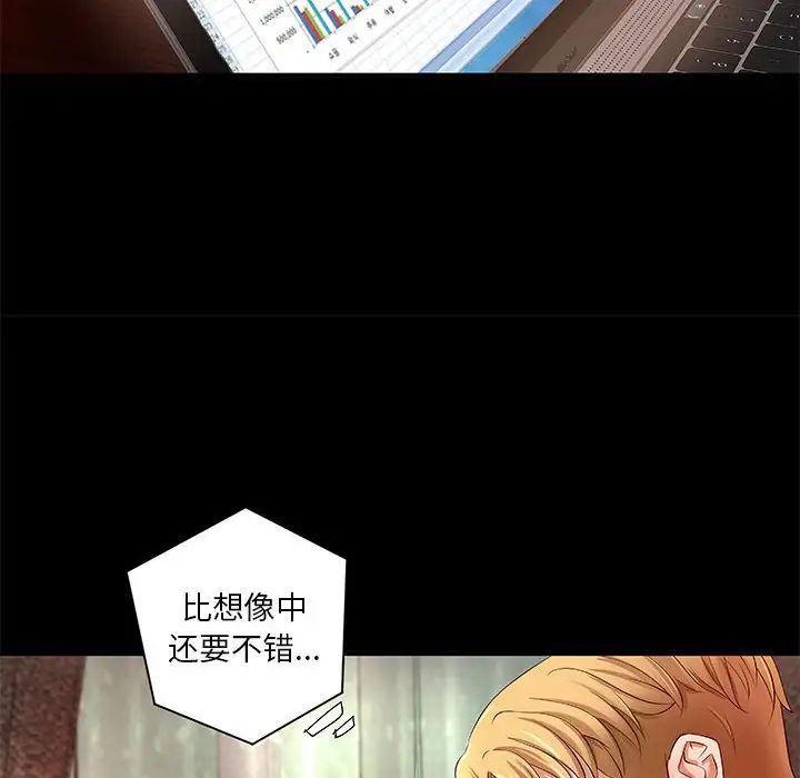 第16話37.jpg