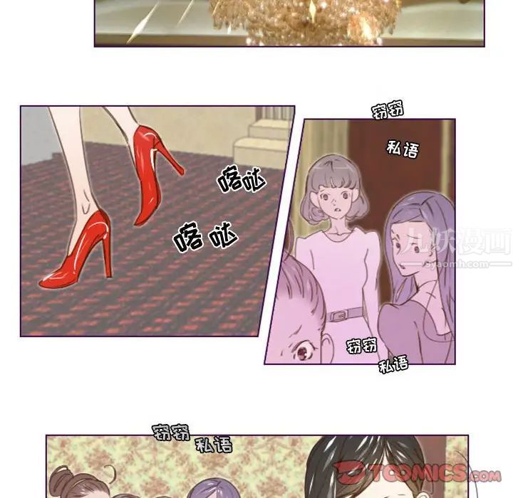 第13話32.jpg