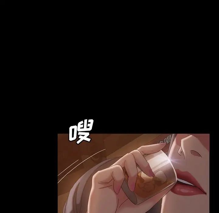 暴發戶老金-第32章-图片65