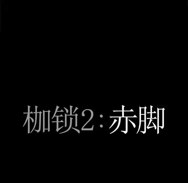 第1話95.jpg