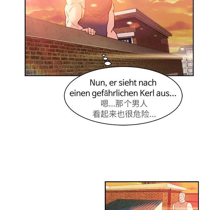 Dear you – Liebling!-第23章-图片13