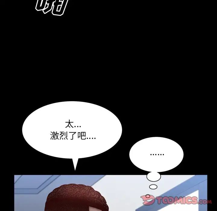 第27話39.jpg