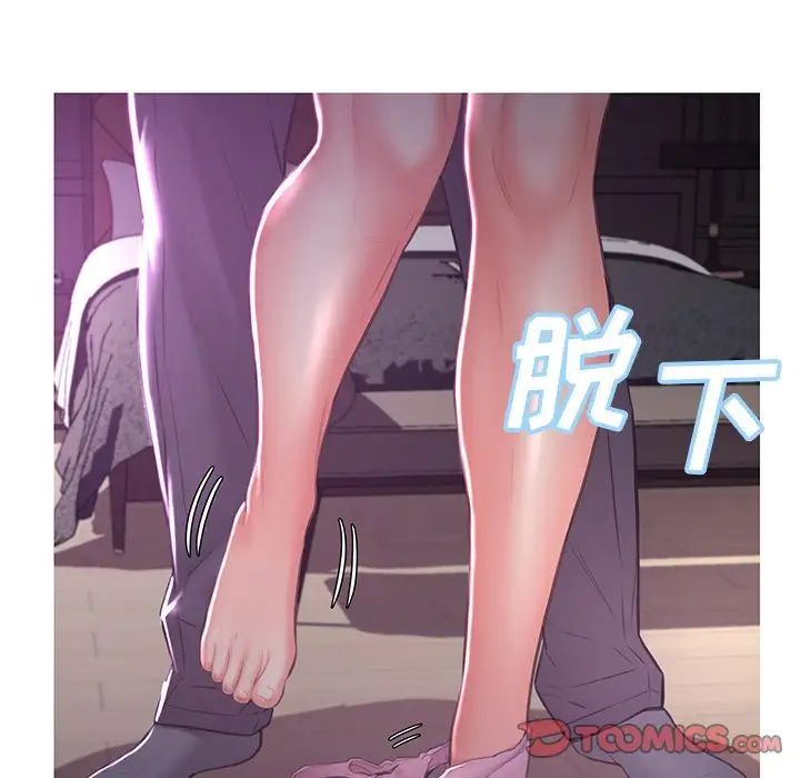 cute girlfriend-第47章-图片51