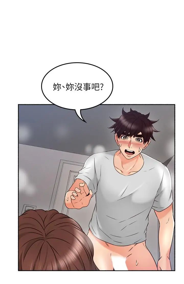 第44話 - 做到讓鄰居人妻聽見28.jpg