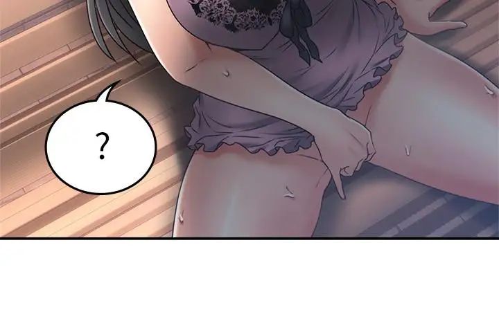 第33話 - 慾望讓人忘記罪惡感2.jpg