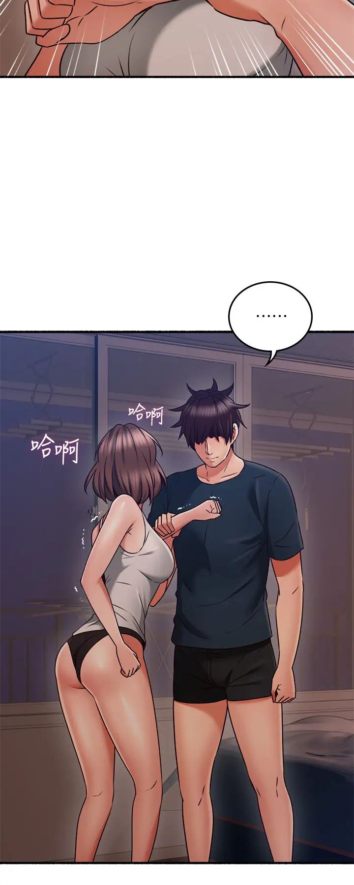 第56話 - 放著性感的老婆不碰…26.jpg