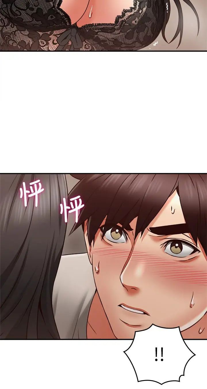 第37話 - 無法隱藏的母狗氣息27.jpg