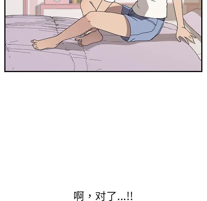 91.jpg