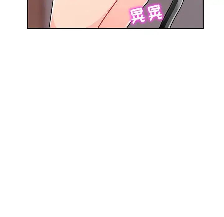 54.jpg
