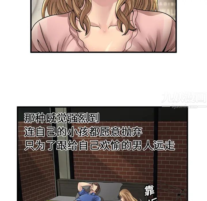 59.jpg