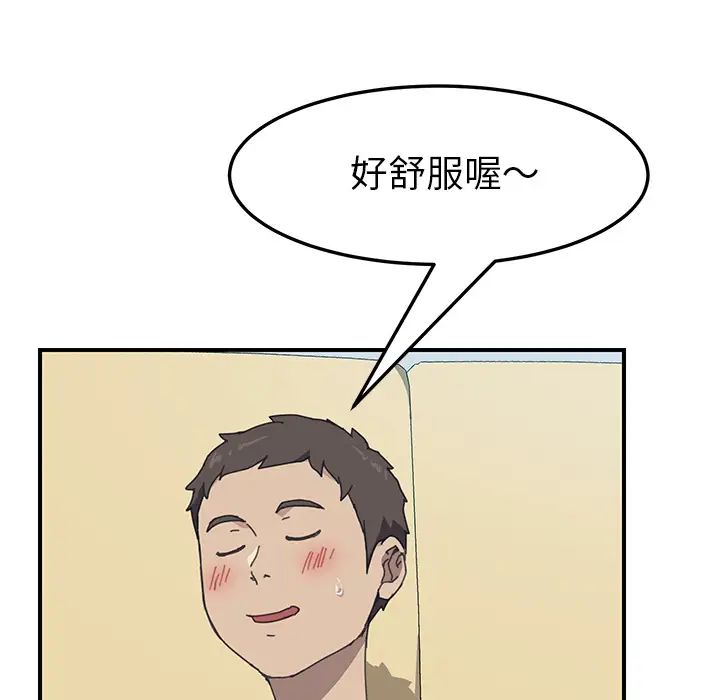 96.jpg