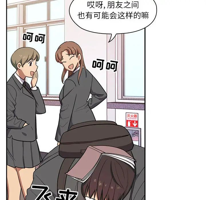 92.jpg