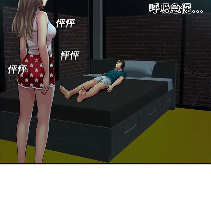 45.jpg