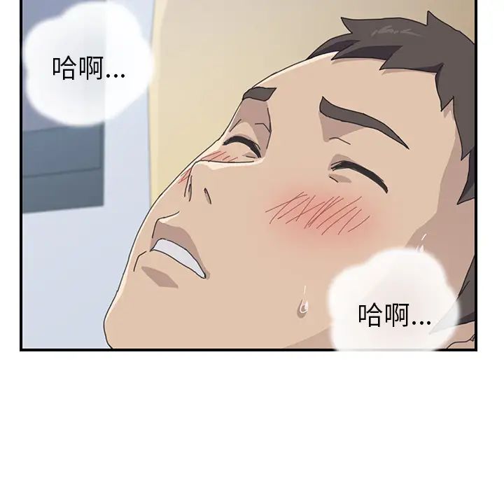 113.jpg