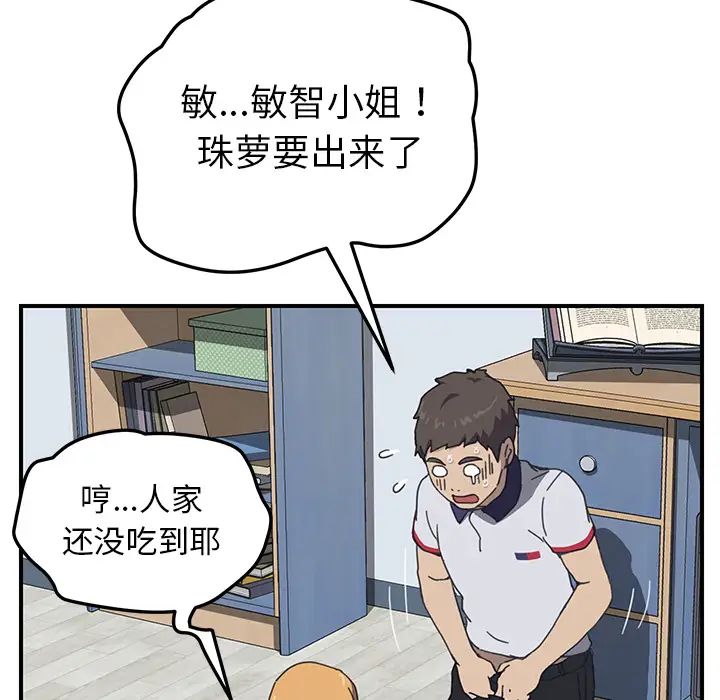 53.jpg