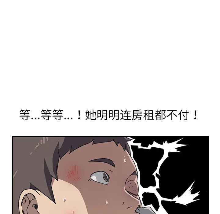 119.jpg