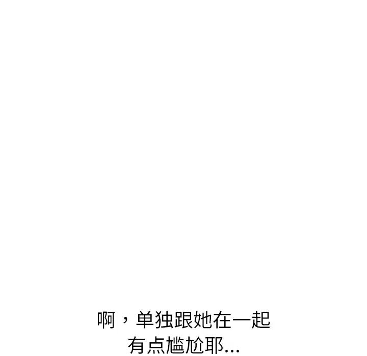 74.jpg