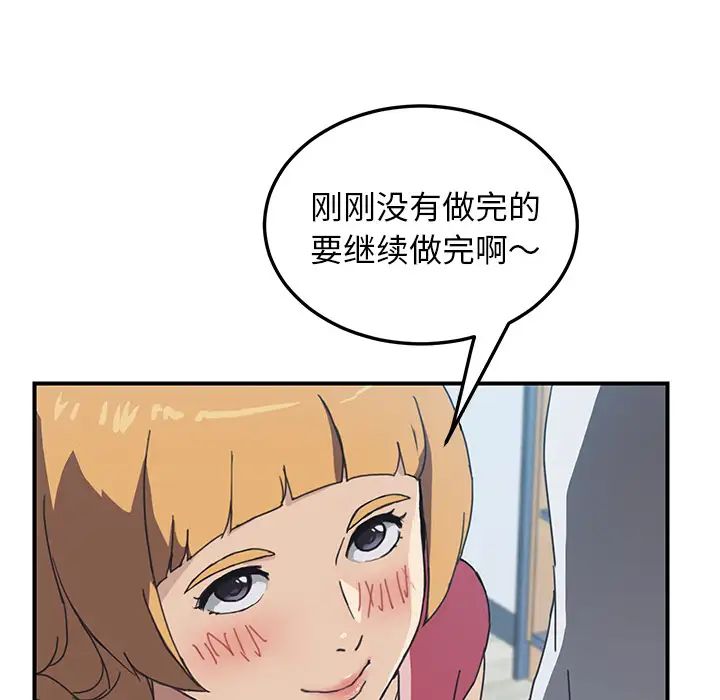 81.jpg