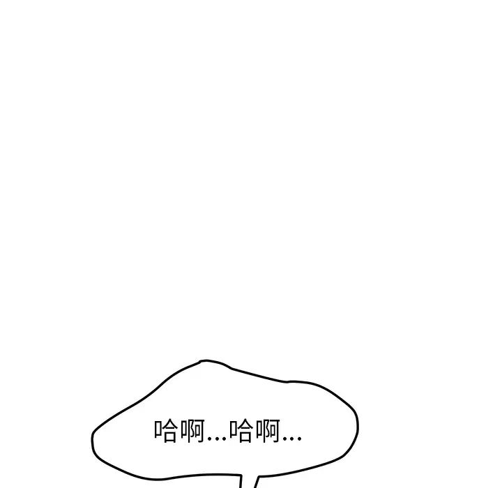 99.jpg