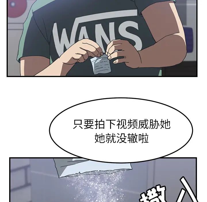 119.jpg