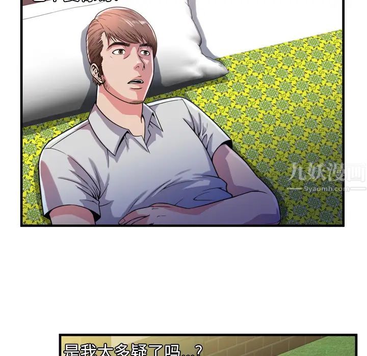 69.jpg