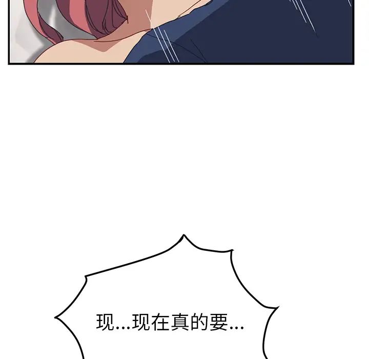 94.jpg