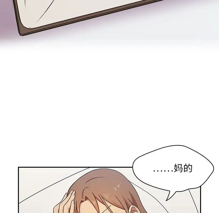 73.jpg