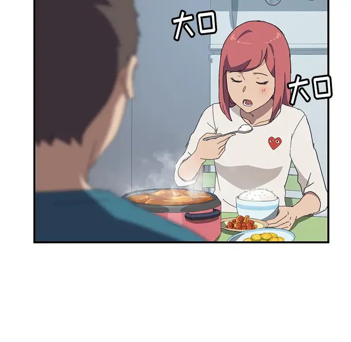 116.jpg
