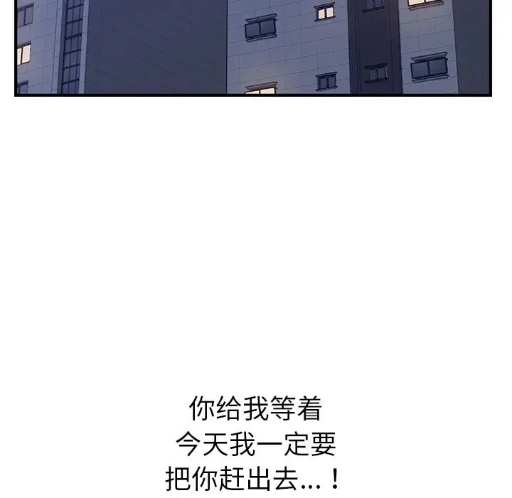 138.jpg