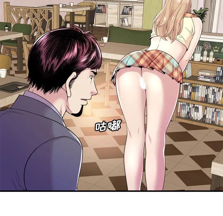 84.jpg
