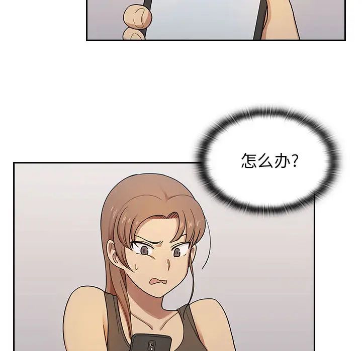 117.jpg