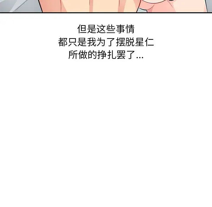 124.jpg