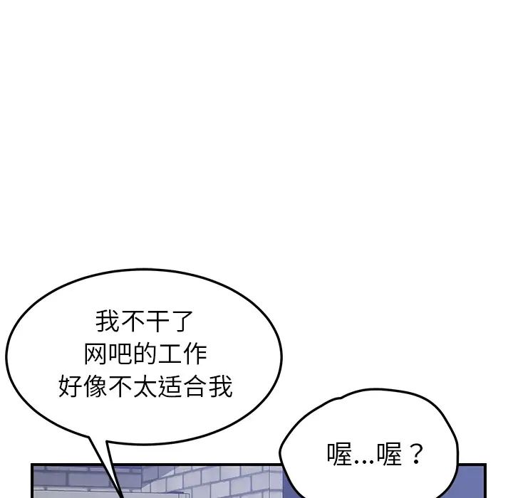 73.jpg