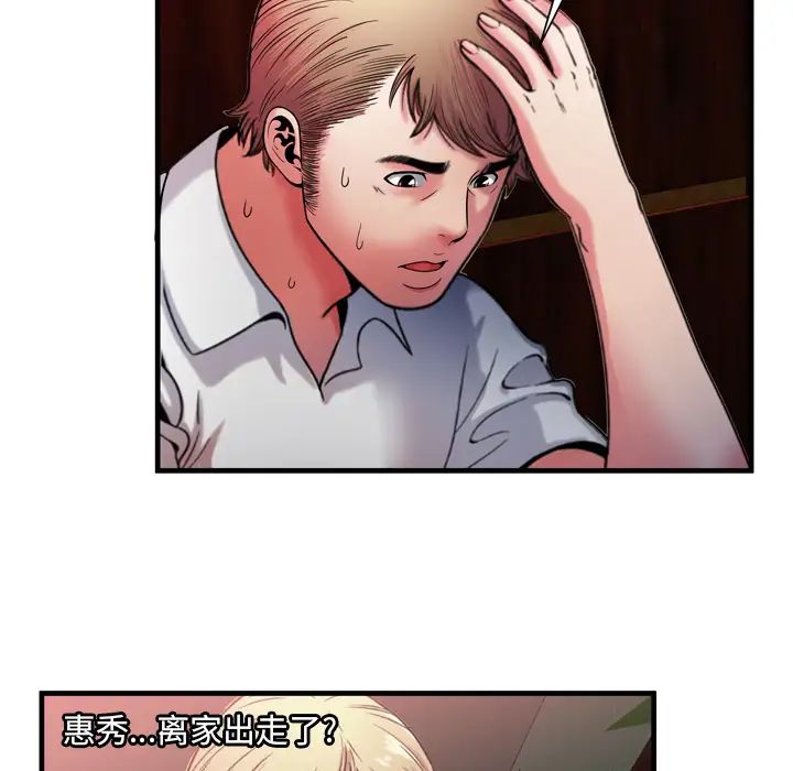 39.jpg