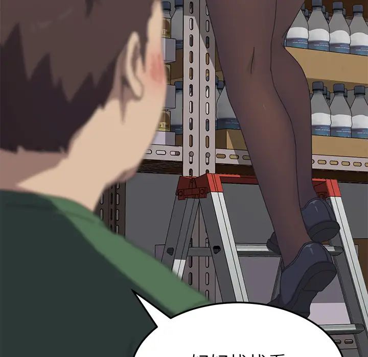 40.jpg