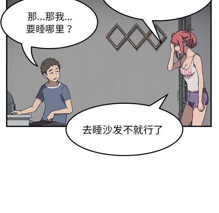 138.jpg