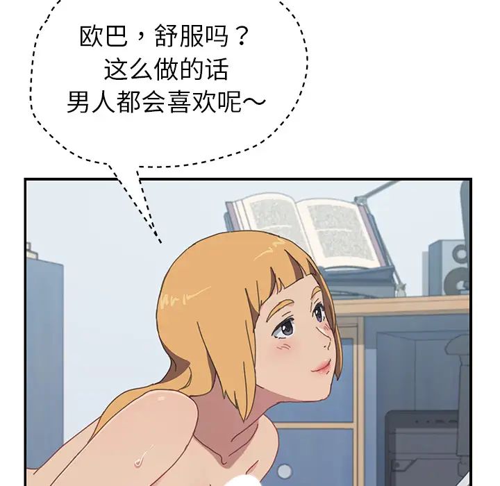 56.jpg